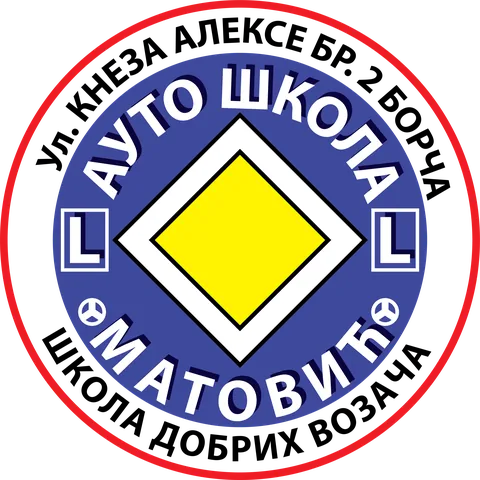 Auto Skola Matovic