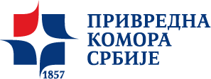 Privredna Komora